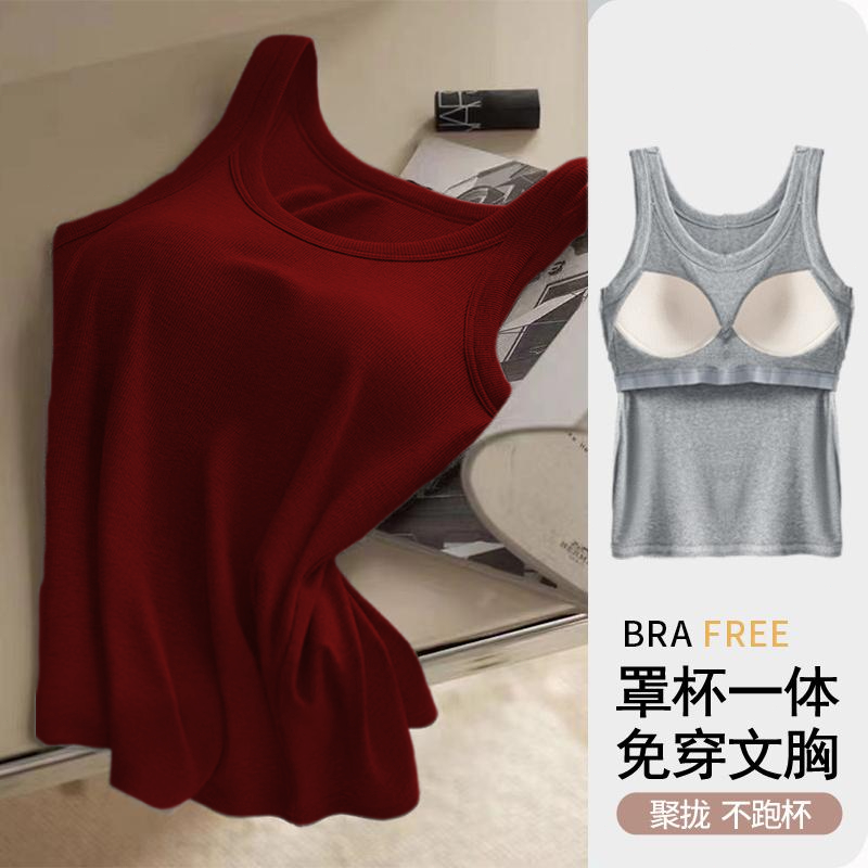 เสื้อกล้ามมีบราในตัว เสื้อกล้ามลำลอง สีเบสิก สีพื้นเปิดไหล่ สำหรับสตรี นุ่มและใส่สบาย มีสีให้เลือก15 สี ใส่ได้หลายแนว💚💙