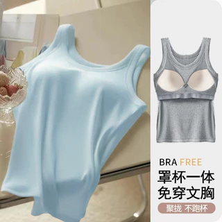 เสื้อกล้ามมีบราในตัว เสื้อกล้ามลำลอง สีเบสิก สีพื้นเปิดไหล่ สำหรับสตรี นุ่มและใส่สบาย มีสีให้เลือก15 สี ใส่ได้หลายแนว💚💙