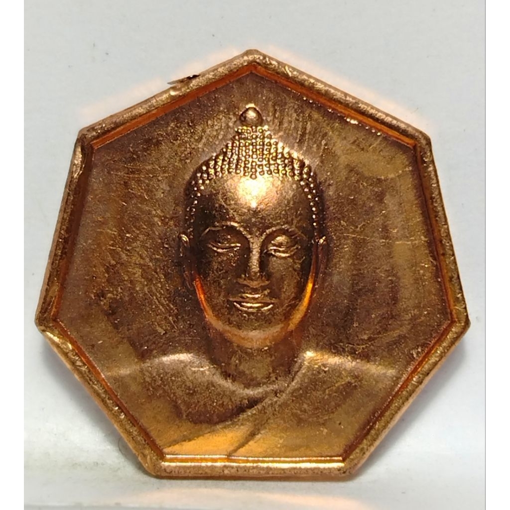 B66เหรียญพระของขวัญ​วัดธรรมกาย*