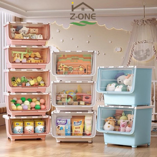 ล่องพลาสติก ฝาสไลด์ กล่องใส่ของเปิดด้านหน้า ลังอเนกประสงค์ ก…