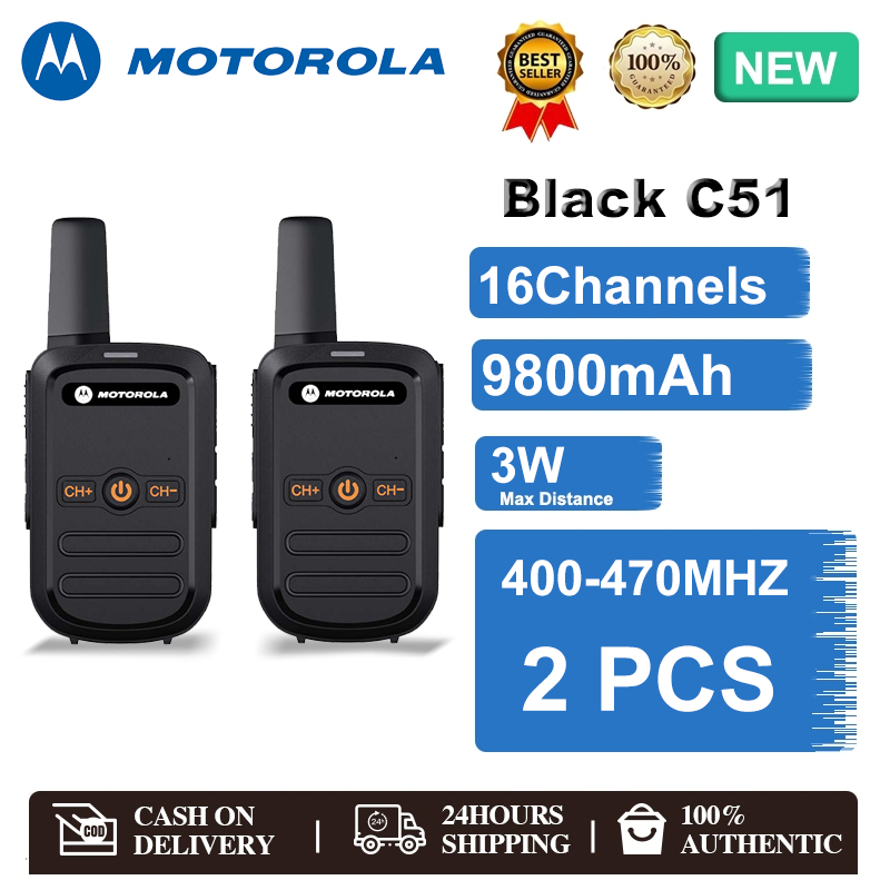 วิทยุ สื่อสาร Motorola C51 วอสื่อสาร ระยะส่งสัญญาณ 3 กม. วิทยุสื่อสาร วิทยุ กำลังไฟสีแดง 0.5W🔥ส่งไวจ