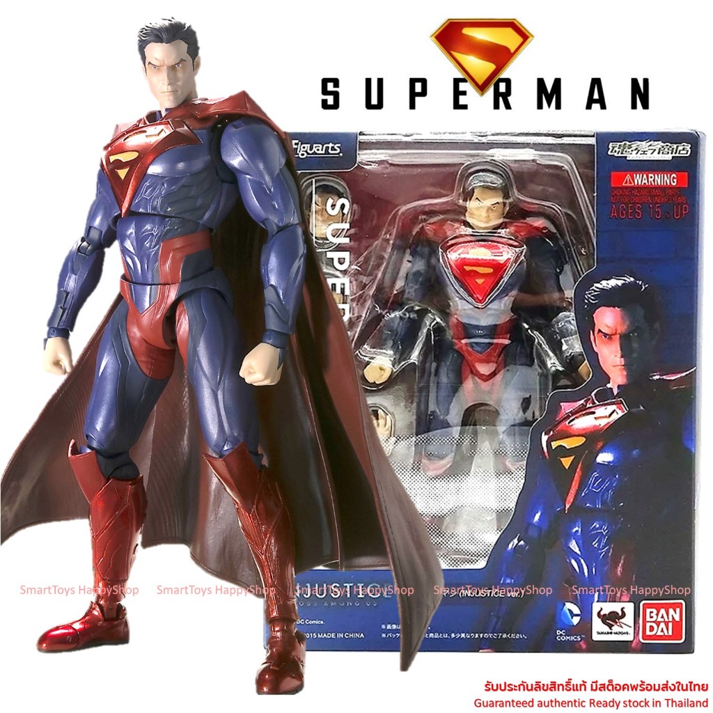 Bandai S.H.Figuarts Injustice Superman Action Figure Special Edition แอคชั่นฟิกเกอร์ซูเปอร์แมนสุดเท่