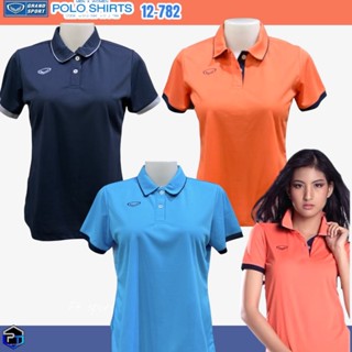 เสื้อคอปก หญิงโปโล แบรนด์ แกรนด์ สปอร์ต รหัส : 12-782