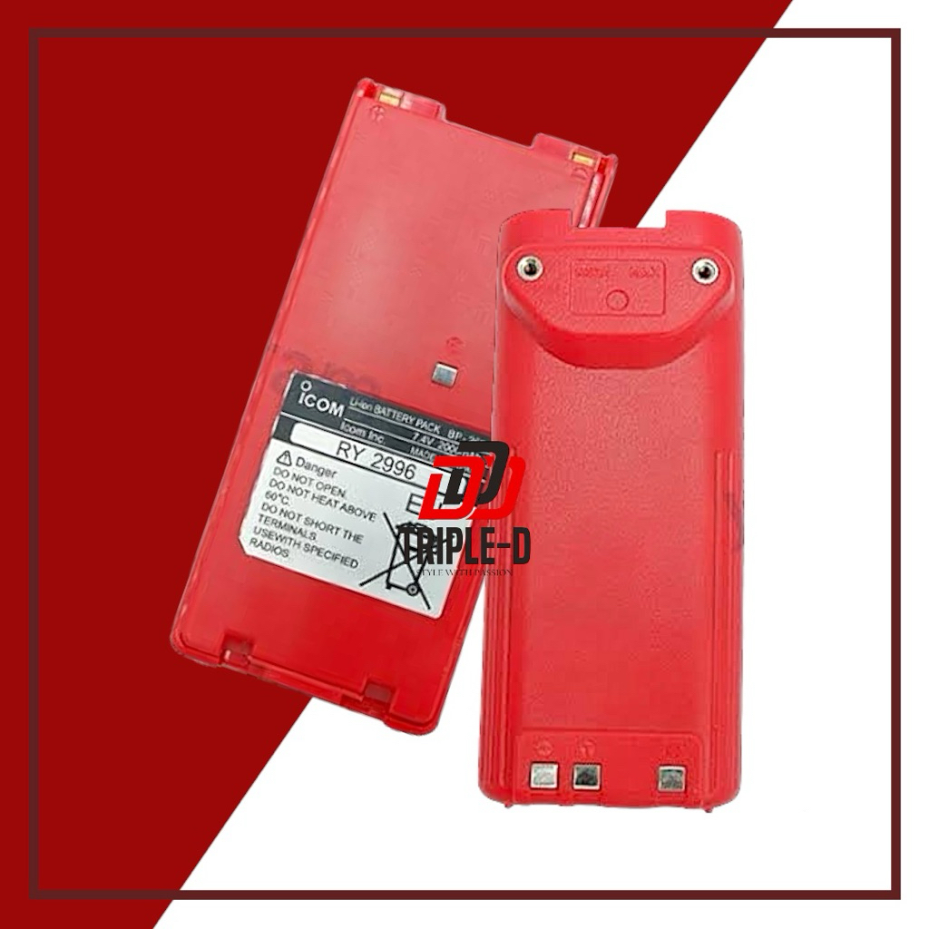 แบตเตอรี่วิทยุสื่อสาร สีแดง แท้ (รับประกัน 3เดือน) ICOM รุ่น IC-V8,  IC-V82,IC-F3GS,IC-U82