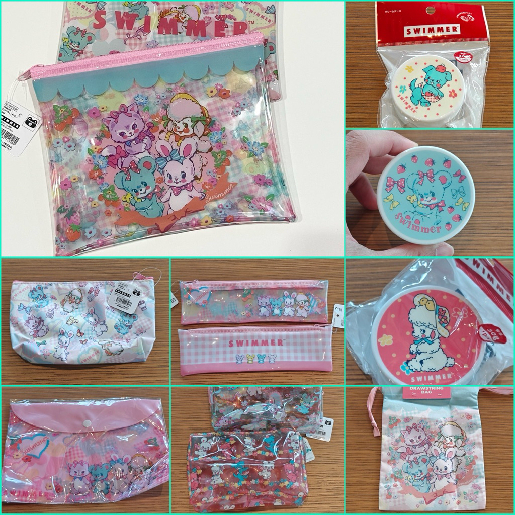 🇯🇵รวมของใช้SWIMMER เยอะมาก ฮิต กระเป๋าใส่ปากกาดินสอ ใส่เหรียญ ตลับครีม พวงกุญแจใส่รูป การ์ด เครื่องเขียน ของใช้นักเรียน