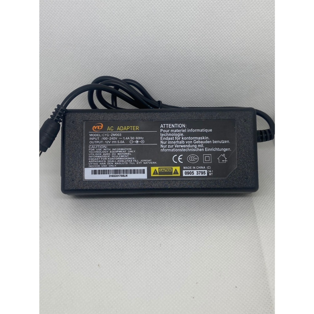 Adapter INPUT 100-240 V OUTPUT 12V 5.0A/12V 2A