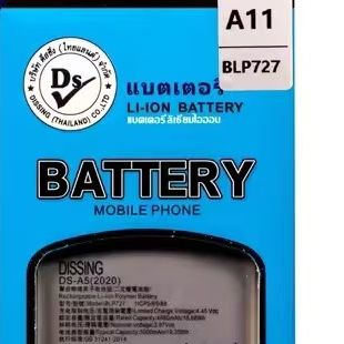 dissing แบตเตอรี่ แท้ oppo A5 2020 / A9 2020 / A31 2020 / Realme 5 / Realme 5i Battery BLP727 5000mA