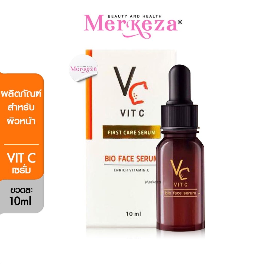 Ratcha VC Vit C Bio face Serum รัชชา วิตซี ไบโอ เฟส เซรั่ม วิตซี น้องฉัตร ครีม สกินแคร์ 10ml