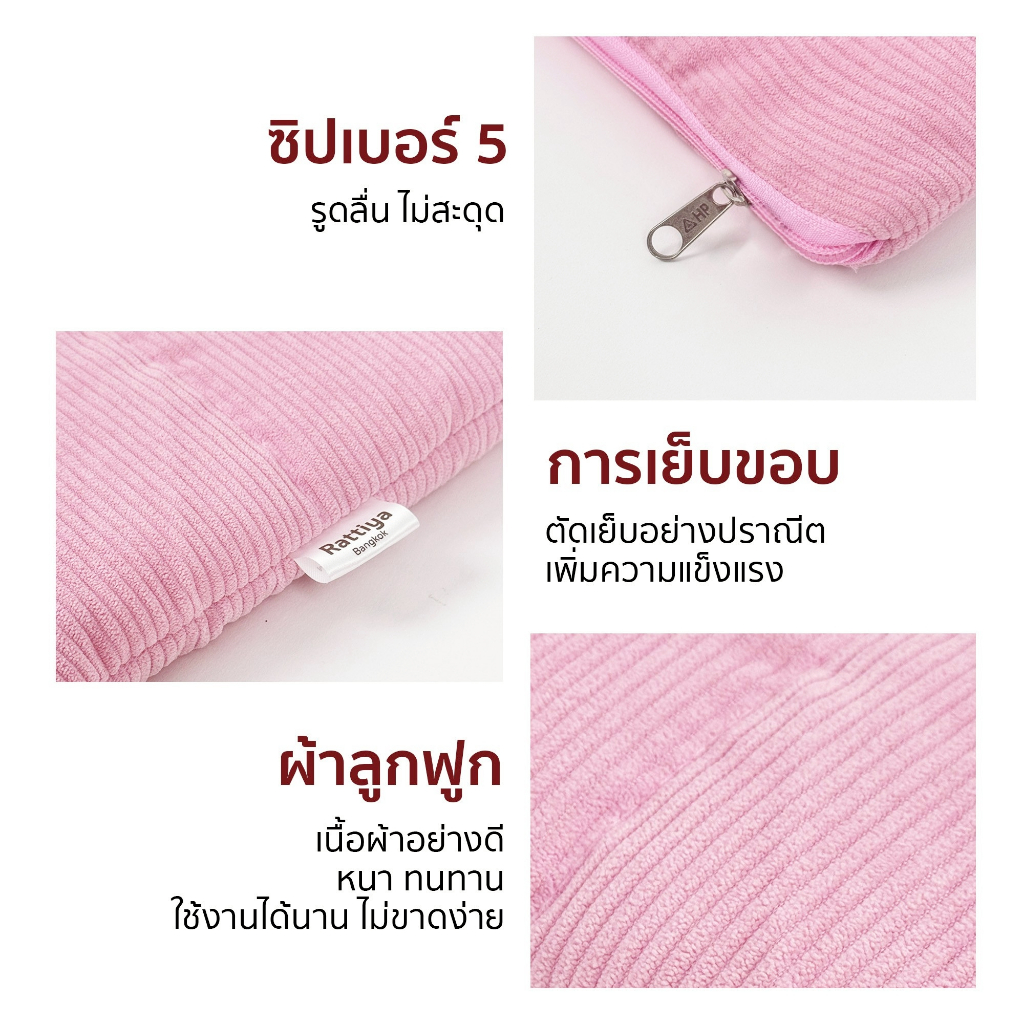 รูปภาพ 5