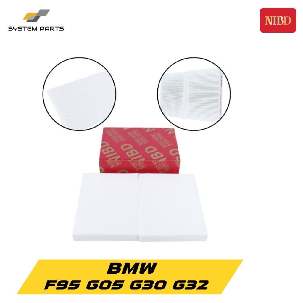 กรองแอร์ BMW F95 G05 G07 G30 G32