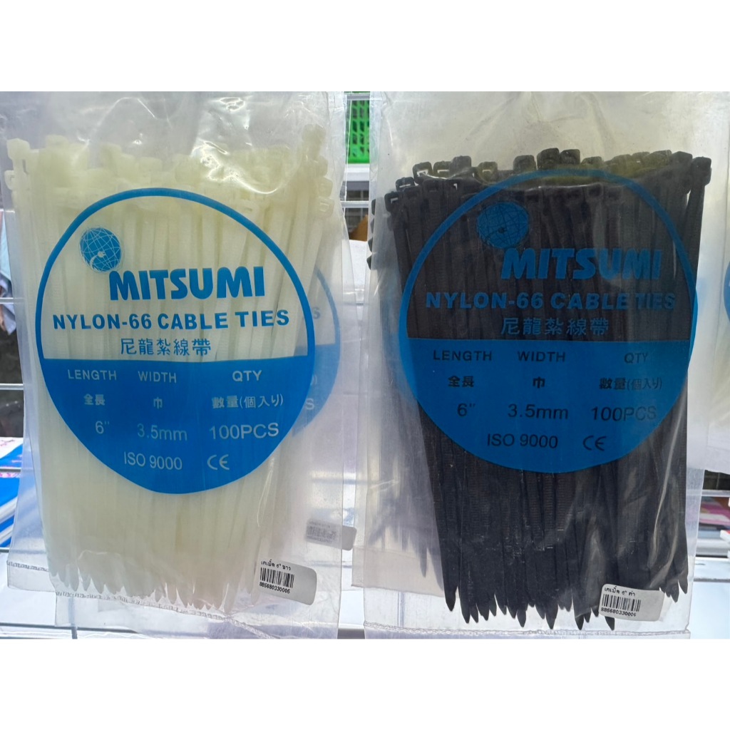 สายรัดพลาสติก เคเบิลไทร์ MITSUMI 100 ชิ้น