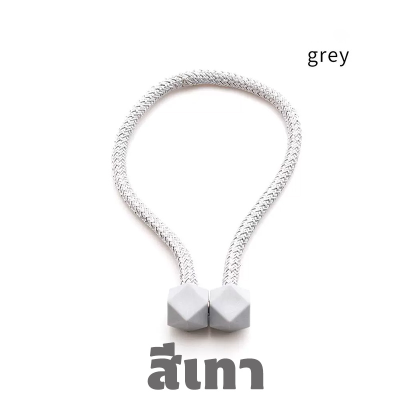 สายรัดผ้าม่านลูกเต๋า