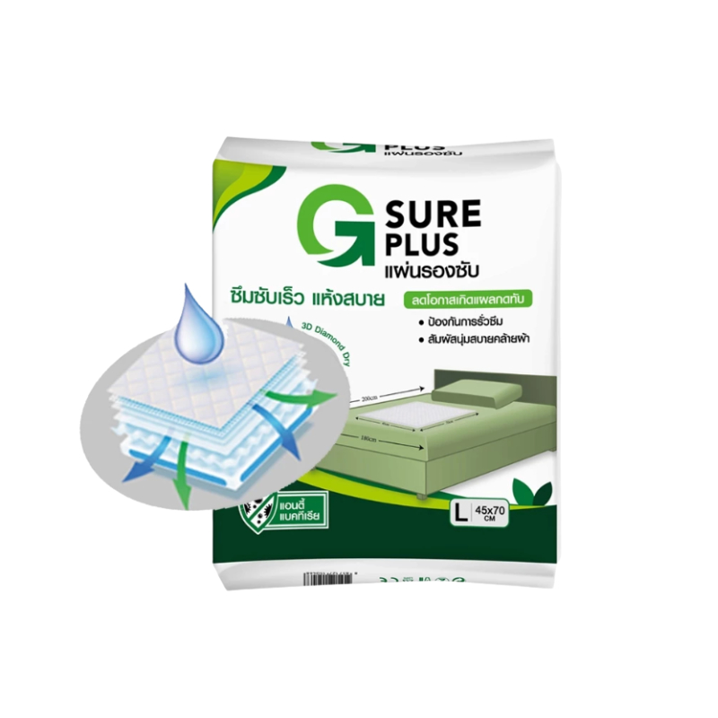 แผ่นรองซับ G SURE PLUS 10 ชิ้น Size L