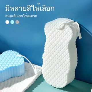 ผิวเด็ก ฟองน้ำ ลายน่ารัก ขัด ไม่กระตุ้น การอาบน้ำ สกิน สะอาด…