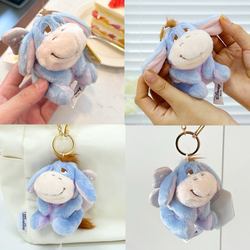 พร้อมส่ง💙 พวงกุญแจ อียอร์ Eeyore น่ารัก สดใส ตุ๊กตาน่ารัก ตุ๊กตาห้อยกระเป๋า พวงกุญแจตุ๊กตา 46220