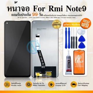 LCD Display หน้าจอ LCD ใช้กับ Redmi note 9 อะไหล่จอ จอชุด พร้อมทัชสกรีน จอ + ทัช Rmi note9