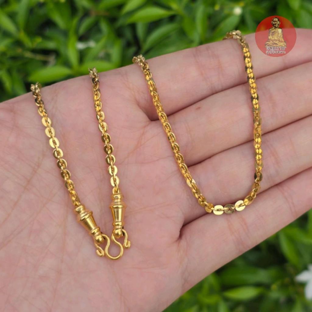 สร้อยสแตนเลสเลเซอร์ 22k ลายโซ่แผ่นหัวจรวด ขนาด 2.0 และ 3.0 มม. ไม่ดำ ไม่เป็นสนิม