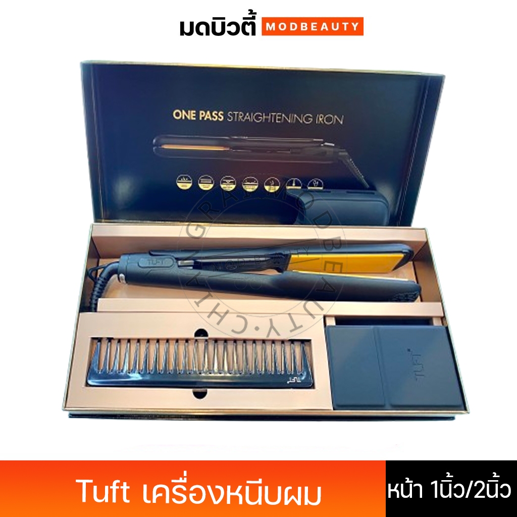 เครื่องหนีบผม TUFT รุ่น GOLD CLASSIC Black 2.0 (หน้า1นิ้ว/2นิ้ว)