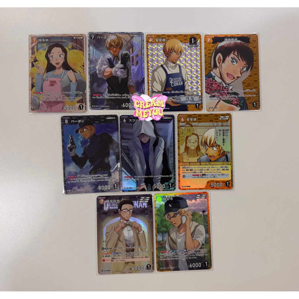 [ SR PR RP CP R ] Detective Conan Card Game P01-05 การ์ดเกม โคนัน อามุโร่ อาซึสะ ฮิโระ เบอร์เบิ้น สก