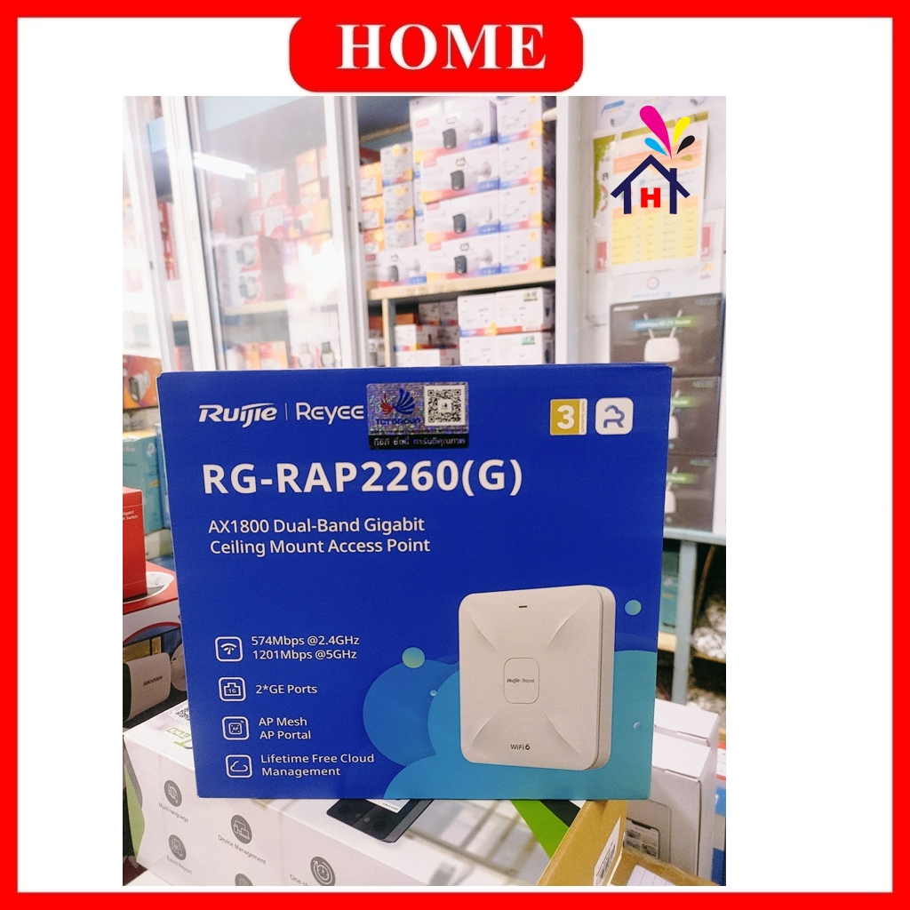 Ruijie Reyee ตัวกระจายสัญญาณ Wi-Fi 6 AX1800 Ceiling Access Point รุ่น RG-RAP2260-G รับประกัน 3 ปี **