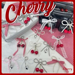 🍒พร้อมส่งจากไทย🍒พวงกุญแจห้อยกระเป๋าจี้เชอร์รี่  จี้หัวใจ  พว…