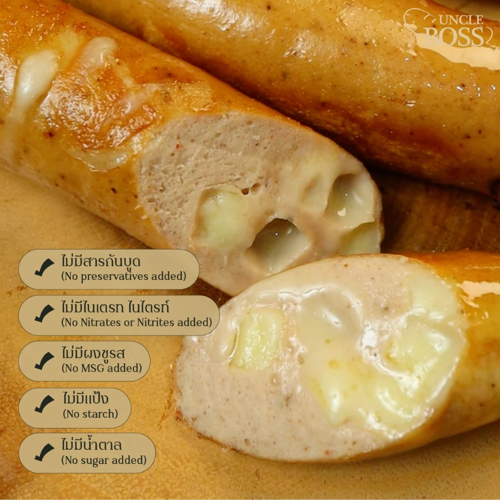 Uncle Boss_Eight cheeses Pork Sausage (Keto) thumbnail 3