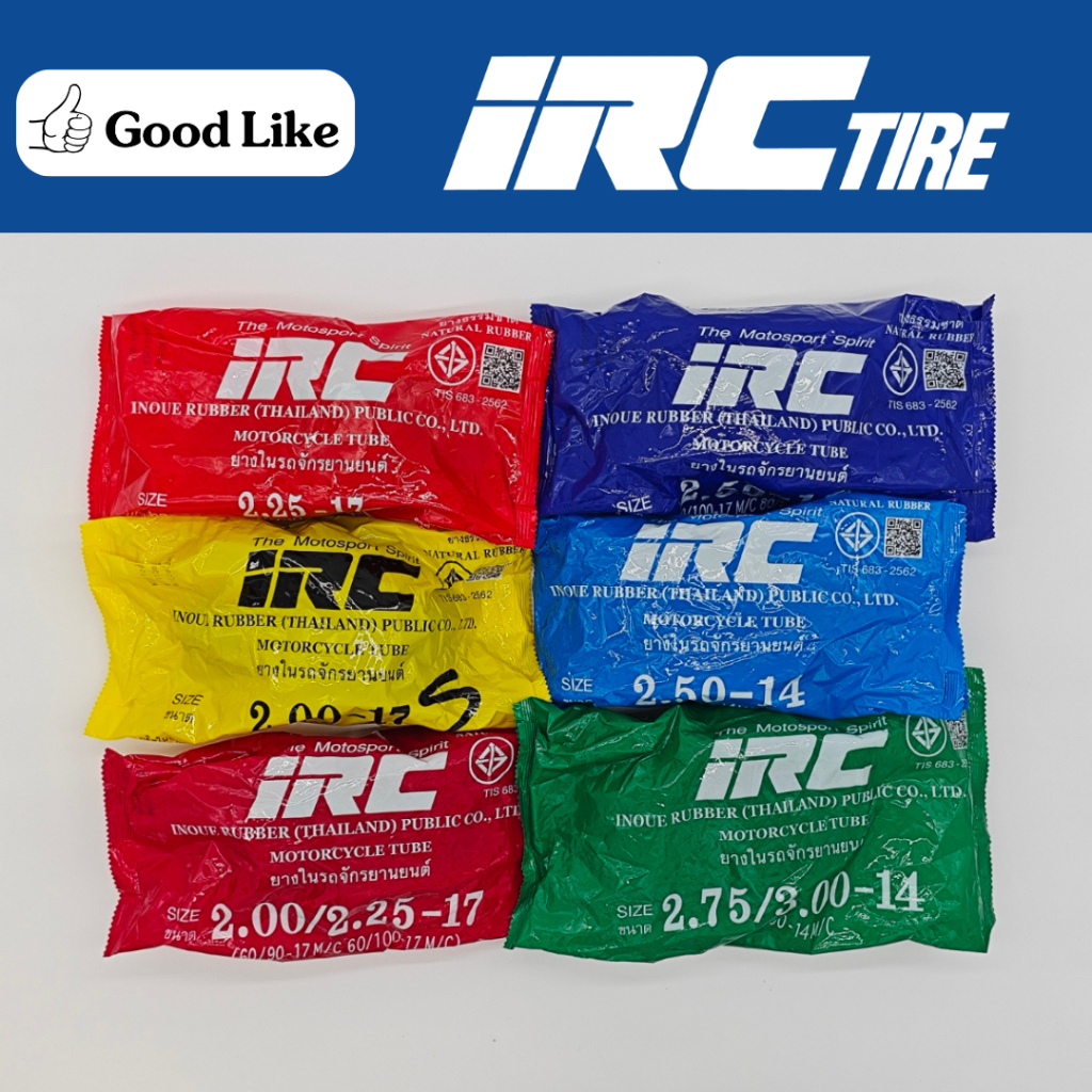 ยางในเดิม IRC รวมเบอร์ 200-17 225-17 250-17 250-14 275-14 300-14 ยางในมอเตอร์ไซค์