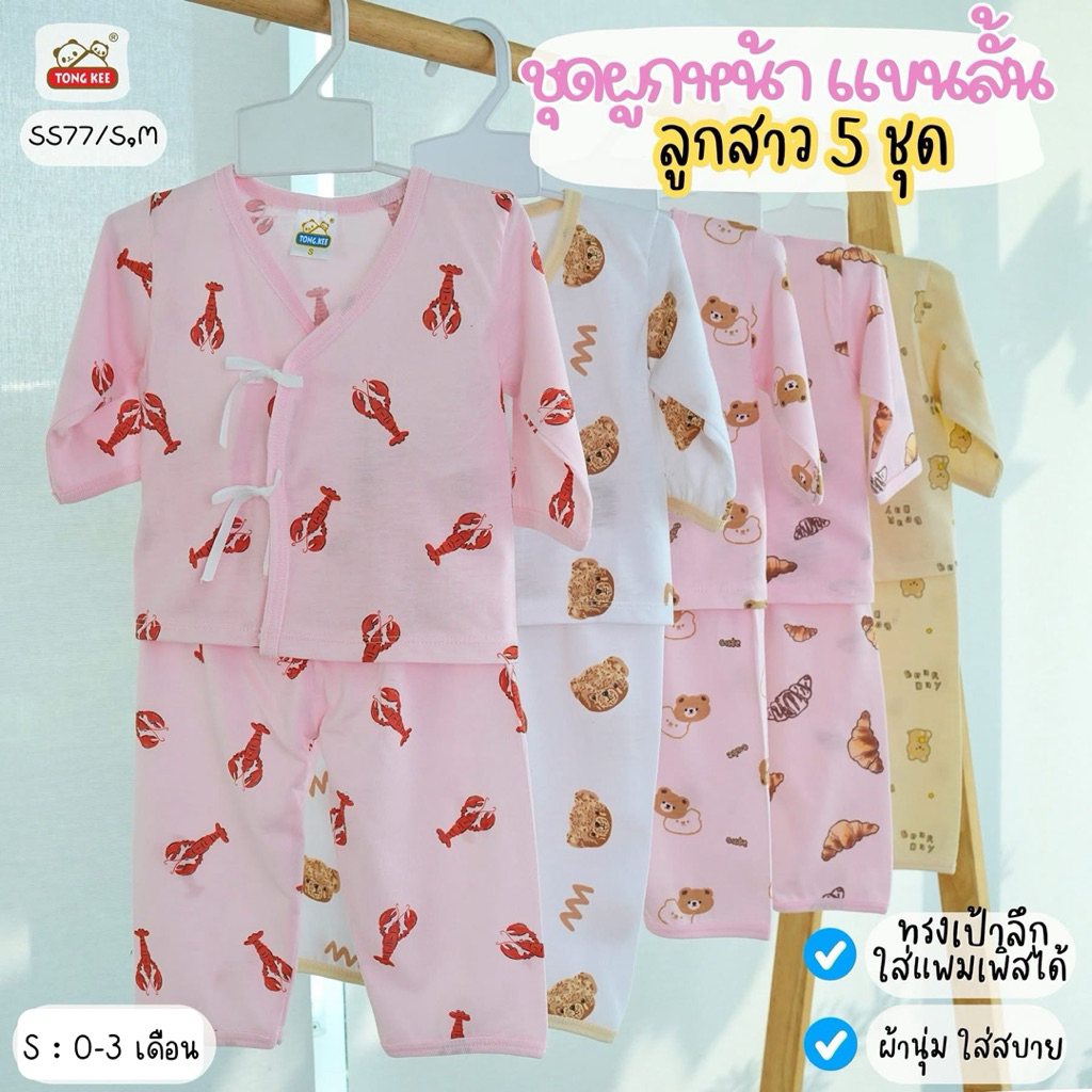 รูปภาพ 4