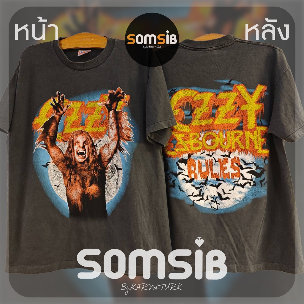 เสื้อ ผ้าเฟด Ozzy Osbourne - มนุษย์หมา
