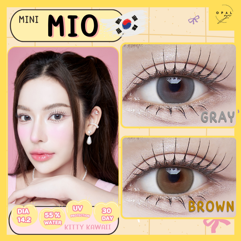 คอนแทคเลนส์ Mio ✨ Brown / Gray (Kitty Kawaii) ขนาดมินิ 🌷 ตาหวาน ละมุนแบบมีมิติ