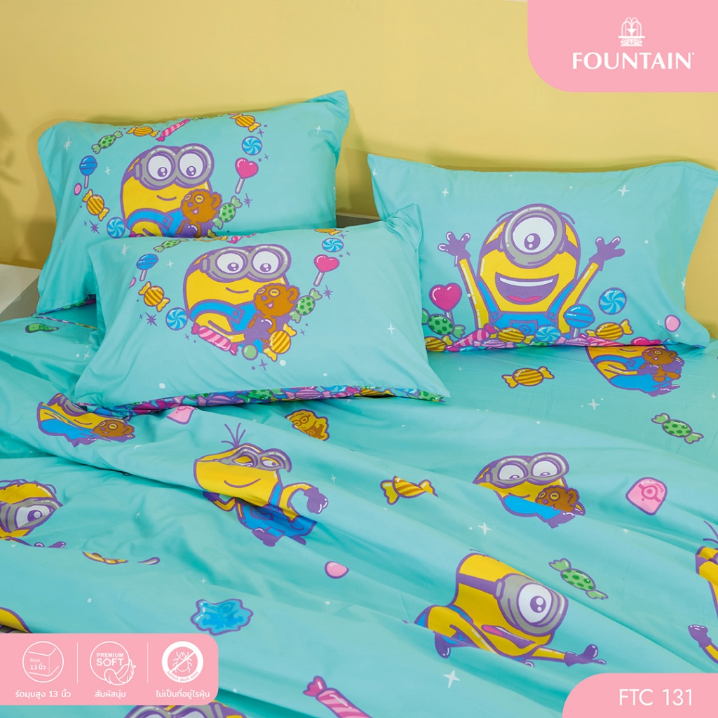 Fountain FTC131 การ์ตูน Minions ลิขสิทธิ์แท้ Universal สัมผัสนุ่มลื่น ชุดเครื่องนอนฟาวน์เทน ผ้าปูที่นอน ผ้านวม รูปที่ 3
