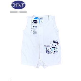 Enfant New Collection รุ่น Softly Cool อองฟองต์ ชุดบอดี้สูท …