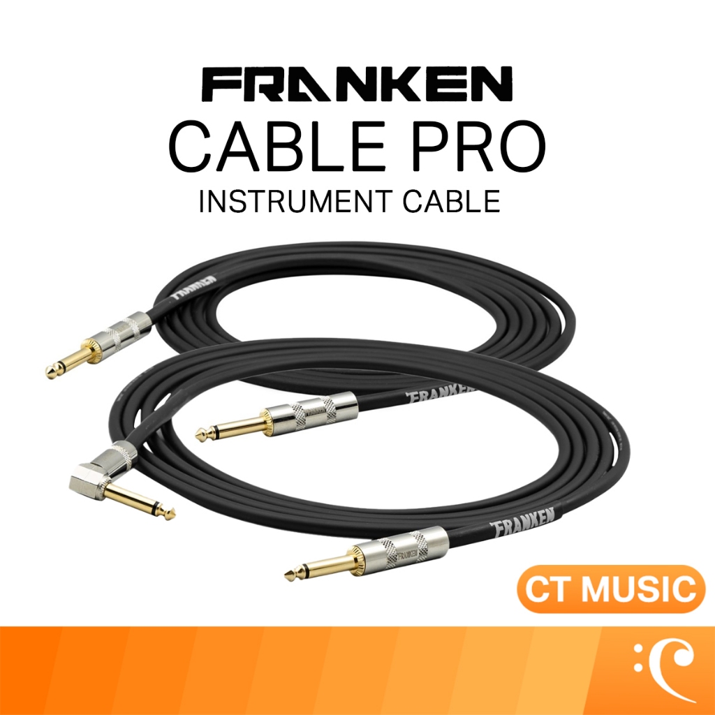 Franken Cable Pro Instrument Cable สายแจ๊ค สายสัญญาณ