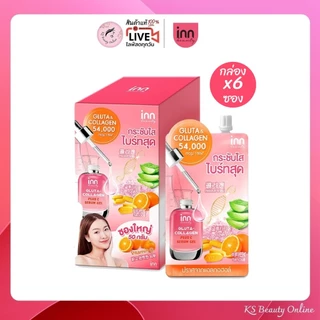(ยกกล่อง x 6ซอง) อินน์ บิวตี้ กลูต้า-คอลลาเจน พลัส ซี เซรั่ม เจล Inn Beauty Gluta-Collagen Plus C Serum Gel