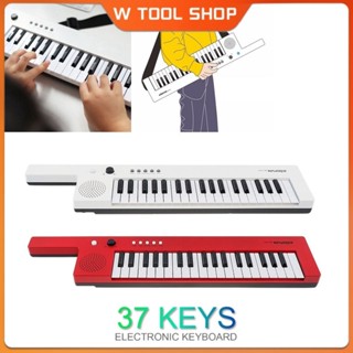 คีย์บอร์ดอิเล็กทรอนิกส์สำหรับเด็ก 37 คีย์ พกพาสะดวก ชาร์จ US…