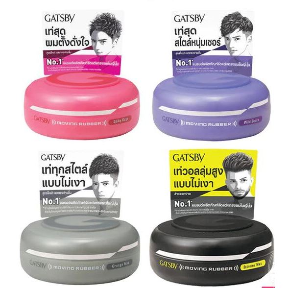 Gatsby Moving Rubber 80g (แกสบี้ มูฟวิ่ง รับเบอร์ เจลแต่งผม 80 ก.)
