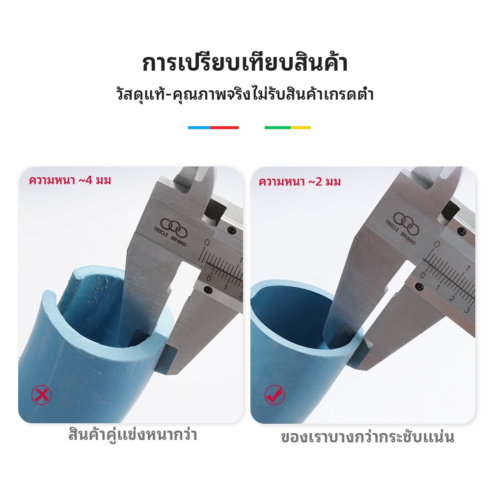 ปลอกหุ้มพวงมาลัย สำหรับ นิสสัน Nissan วัสดุคาร์บอนไฟเบอร์เจาะรู ระบายอากาศได้ดี Navara (NP300) Almera (Sunny) X‑Trail ราคา ถูกที่สุด ดีลบีเคเค แกลเลอรีภาพที่ 4