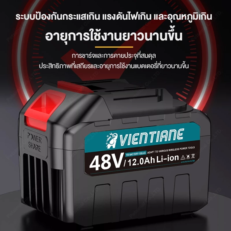 แบตเตอรี่ Makita สำหรับเลื่อยไฟฟ้า สว่านไฟฟ้า เครื่องตัดหญ้า ประแจไฟฟ้า thumbnail 9