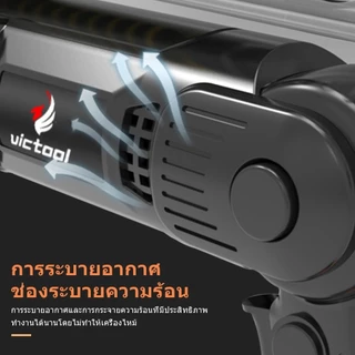 (รุ่นใหม่ )600W ปืนอัดจารบีไฟฟ้า ปืนอัดจารบี ขุด 21V แบตเตอรี่ลิเธียม พกพ แรงดันสูง อัตโนมัติเต็มรูปแบบ ไอเสีย