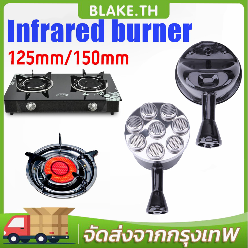 【COD】หัวเตาแก๊ส สำหรับรุ่น GS-895 G-2019 X-2300 X-2400 X-2500 X-3300 X-3500