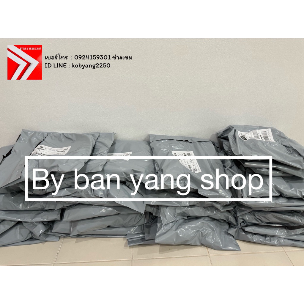 ขอบยางตู้เย็น PANASONIC รุ่น NR-BZ600 ( 2 ประตู) - รูปที่ 7