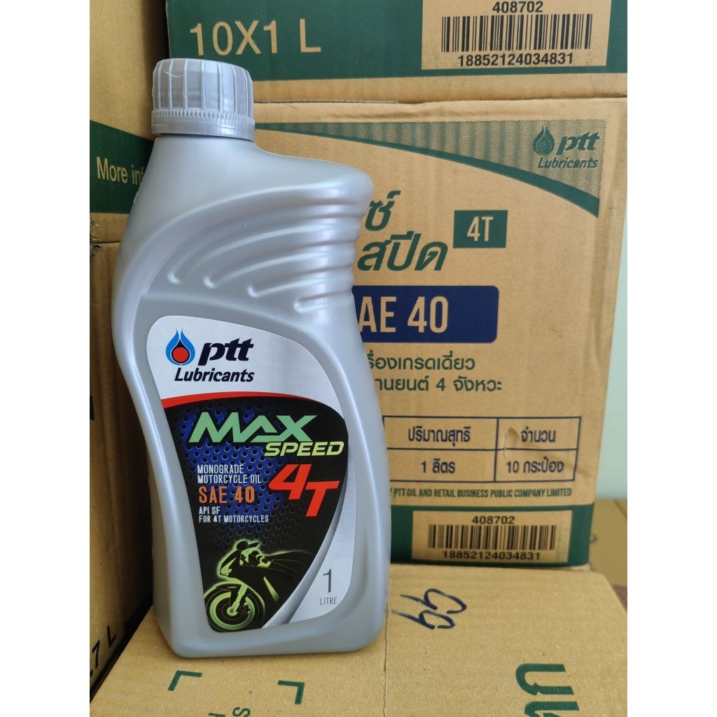 ยกลัง​1ลิตร​ ปตท​ น้ำมันเครื่อง4T