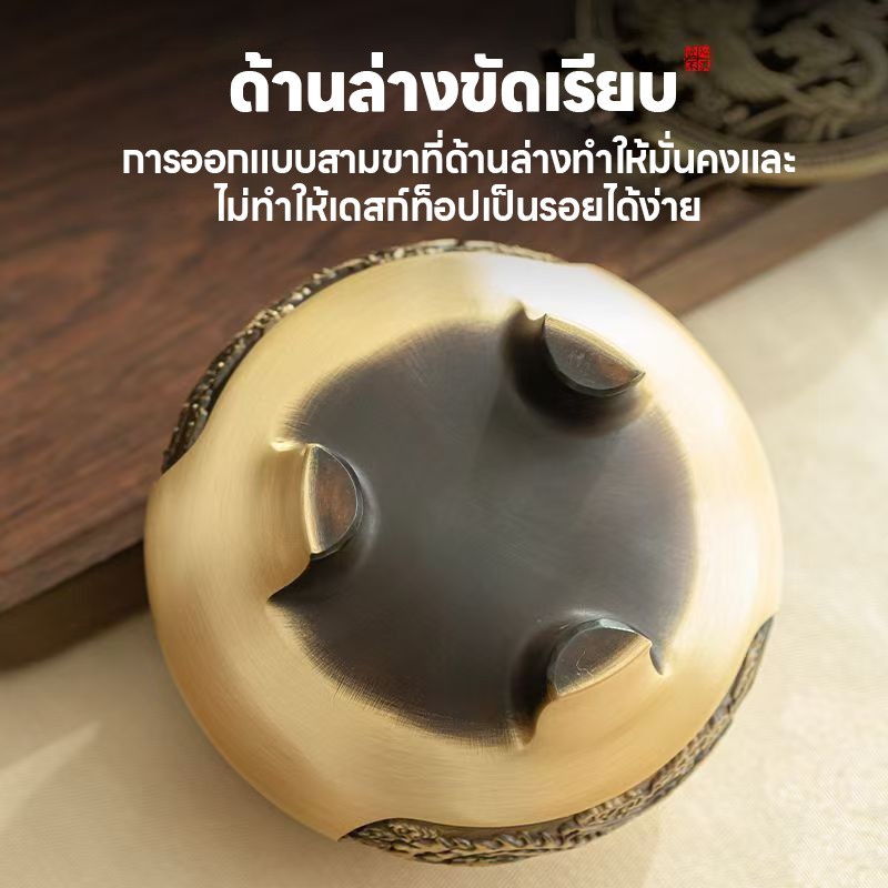 [ของแท้] เตาธูปทองแดงสไตล์เรโทร ผ่านพิธีวัดพระแก้ว ฐานบัว 9 กลีบ เสริมมงคล 9 ประการ - รูปที่ 2