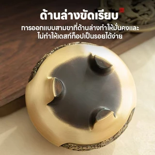[ของแท้] เตาธูปทองแดงสไตล์เรโทร ผ่านพิธีวัดพระแก้ว ฐานบัว 9 กลีบ เสริมมงคล 9 ประการ