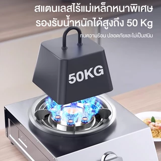 CAMEL เตาแก๊สหัวเดี่ยว 5200W เตาแก๊สตั้งโต๊ะ GAS COOKER เตาแก๊สสแตนเลส ทำความสะอาดง่าย