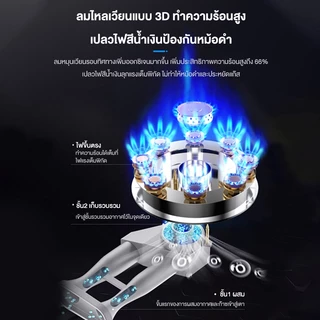 CAMEL เตาแก๊สหัวเดี่ยว 5200W เตาแก๊สตั้งโต๊ะ GAS COOKER เตาแก๊สสแตนเลส ทำความสะอาดง่าย