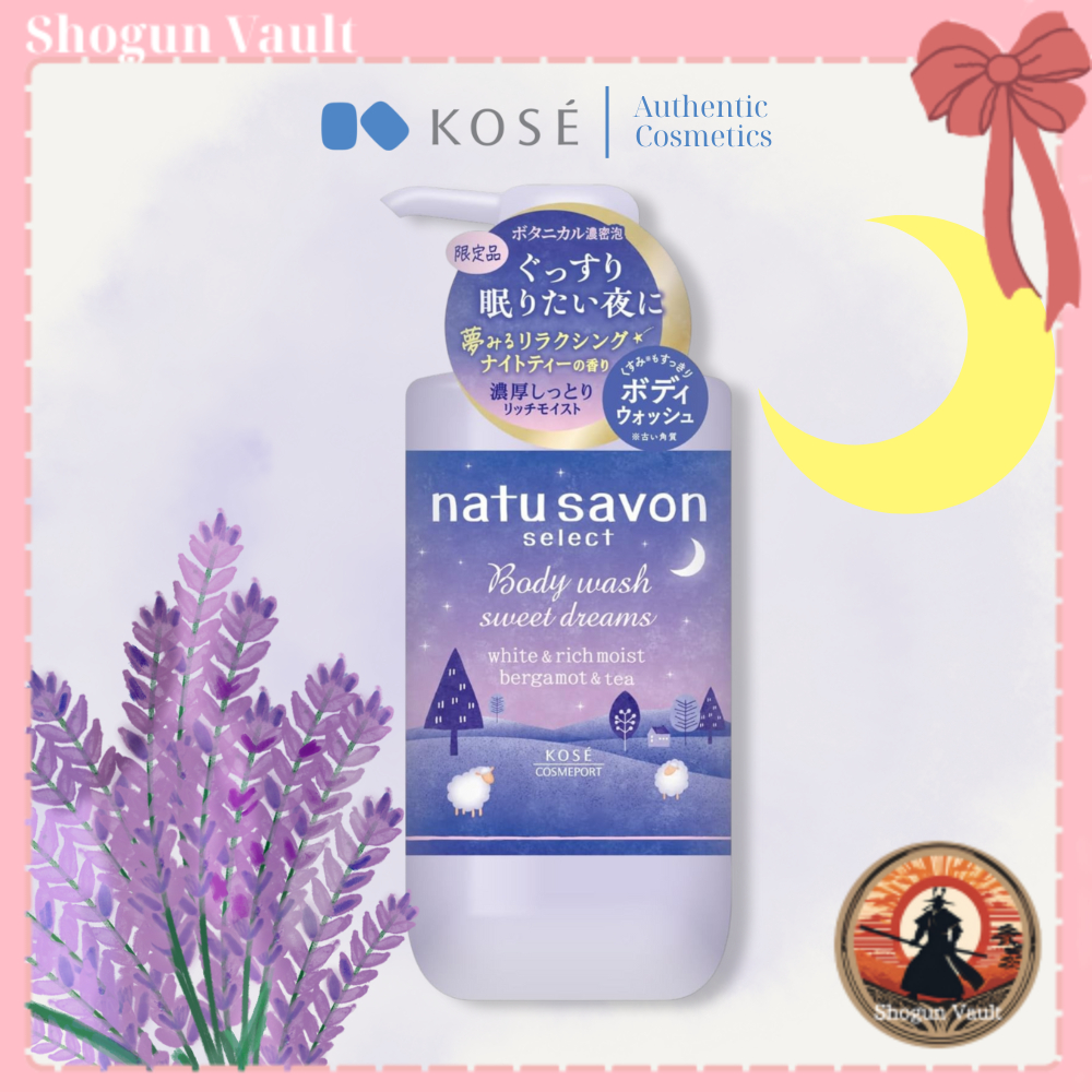 Kose Cosmeport เจลอาบน้ำ Sofymo Natu Savon Select White Rich Moist Sweet Dreams ขนาด 480 มล
