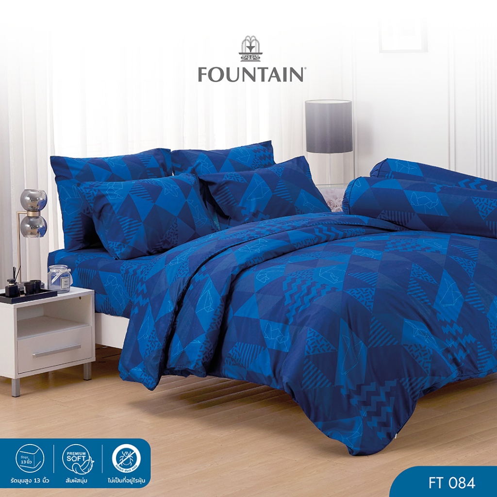 Fountain FT049 รุ่น Printed พิมพ์ลายสวยงาม สัมผัสนุ่มสบายชุดเครื่องนอนฟาวน์เทน ผ้าปู ผ้าปูที่นอน ผ้านวม