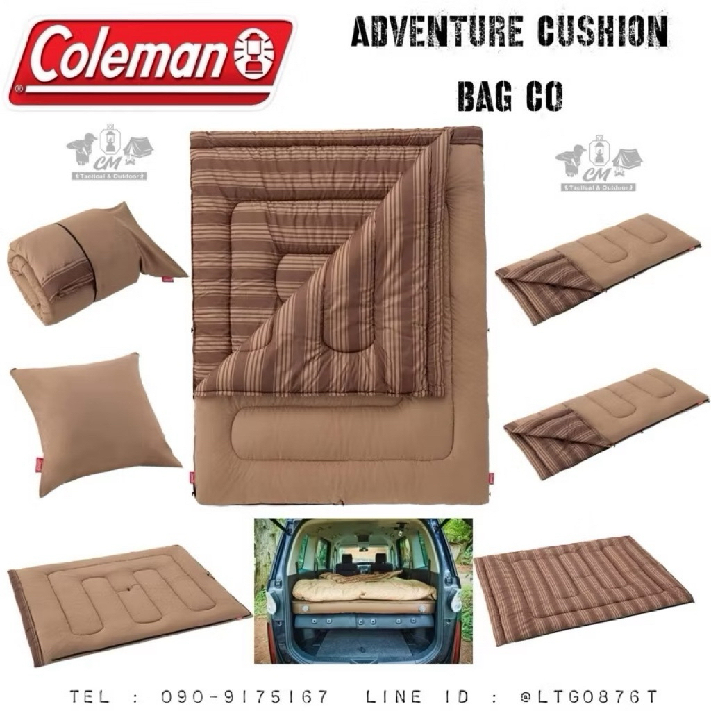 ถุงนอน Coleman SB Adventure Cushion Bag C0