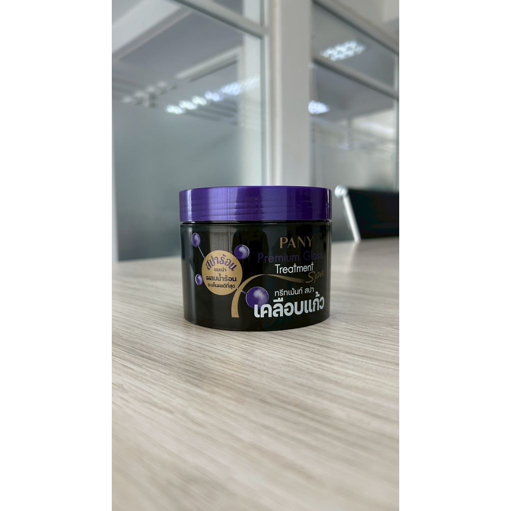 ทรีทเม้นท์สปาเคลือบแก้ว PANY Premium Gloss Treatment Spa 1 กป.199 บาท ปริมาณ 300 กรัม - รูปที่ 6